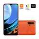 Smartphone Xiaomi Redmi 9T Tela 6,53" 4GB 128GB Bateria 6000mAh Câmera Quádrupla 48+8+2+2MP Laranja em oferta