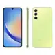 Smartphone Samsung Galaxy A34 128GB 5G Octa-Core 6GB RAM 6,6" Câm. Tripla + Selfie 13MP D em oferta
