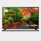 TV LED 24" HQ 2 HDMI 2 USB 60Hz e Conversor digital externo em oferta
