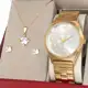 Relógio Feminino Dourado Condor Prova d'água e 1 ano de garantia com conjunto em oferta
