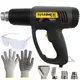 Soprador Térmico 1700w Gysp2000 Hammer + Luva + Óculos em oferta