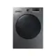 Lava e Seca Samsung 11kg WD11A4453 - 3 em 1 Água Quente e Fria em oferta