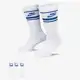 Meia Nike Sportswear Everyday Essential (3 pares) Unissex em oferta