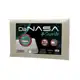 Travesseiro Nasa 3D em Poliuretano 37x57cm Duoflex 802DT3240 Bege 1 Peça em oferta
