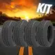 Kit 4 Pneus Aro 13 175/75R13 Westlake em oferta