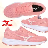 Tênis Mizuno Brave 6 Feminino em oferta na Magazine Luiza