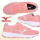 Tênis Mizuno Brave 6 Feminino em oferta