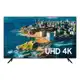 Samsung Smart TV UHD 4K 58CU7700 2023, Processador Crystal 4K, Gaming Hub, Visual Livre de Cabos em oferta