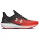 Tênis de Corrida Unissex Under Armour Charged Advance em oferta