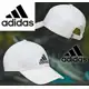 Boné Adidas Baseball Cotton Aba Curva - Branco+Preto em oferta