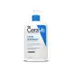Loção Hidratante CeraVe 473ml em oferta