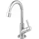 Torneira Lavatório Banheiro Bica Móvel Abs 1095 C-72 ¼ Volta - ALPHA HIDROMETAIS em oferta