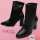 Bota Cano Curto BEIRA RIO Bico Fino Salto Bloco Feminina (35 ao 39) em oferta