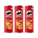 Batata Pringles 114g - 3 Unidades em oferta
