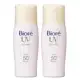 Bioré Kit com 2 Unidades Protetor Solar Facial Face Milk UV Perfect FPS50 30ml em oferta