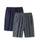 Compre kit com 2 bermudas dry fit de seda gelada esportivas - premium - SPORTS em oferta