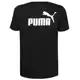 Camiseta Plus Size Puma Essentials Logo Masculina em oferta