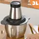 Picador De Alimentos Moedor De Carne Mixer Elétrica Processador Cozinha Casa Alho - 110v- LeveHome em oferta
