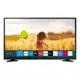 Smart TV Samsung 43 FDH HDMI USB Wi-FI LH43BETMLGGXZD em oferta