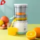 Espremedor de laranja elétrico Máquina de suco de frutas juicer USB Elétrica Casa Fácil De Transport em oferta