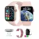 Smartwatch Digital W59 Pro Series 9 Nfc Gps 47mm Lançamento - 01Smart em oferta