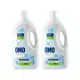 Kit Sabão Líquido Omo Puro Cuidado 3L Cada 2 Unidades em oferta