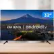 Smart TV Aiwa 32”, Android, HD, Borda Ultrafina, HDR10, Dolby Áudio - AWS-TV-32-BL-02-A em oferta