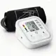 Medidor de Pressão Arterial Para Braço Boas LC-X003 Digital Automático em oferta