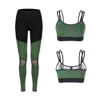 Imagem da promoção Conjunto Move Calça Legging Fitness de Tule e Top com Detalhe em Tule de Academia