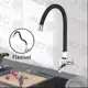 Torneira Gourmet Flexível - Cozinha Parede Monocomando com Spray Flexível em oferta