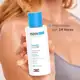 Loção Hidratante Corporal Ureadin 10 - ISDIN 100ml em oferta
