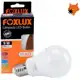 Lâmpada LED Bulbo 9W 3000K Bivolt Foxlux em oferta