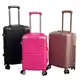 Mala De Viagem Bordo Rodinhas 360 E Medidas Abs 10KG Zíper Dupla,Rodinha Dupla em oferta