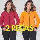 Kit Com 2 Jaquetas Bomber Blusa Manga Longa Com Zíper Blusa De Frio em oferta