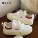 Ielgy Flat White Shoes Plataforma de couro de sola grossa Tênis esportivos casuais femininos em oferta