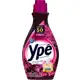 Amaciante Concentrado Pink Ypê 1L em oferta