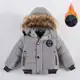 Nova jaqueta outono inverno meninos Gola de pele quente moda com capuz zíper agasalhos presente de a em oferta