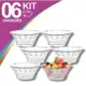 Jogo Taças de Vidro 250ML para Sobremesa Sorvete Doces Kit Com 6 Peças ENVIO IMEDIATO em oferta
