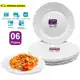 Kit Jogo 6 Pratos Pétala Raso Opaline Vidro Branco temperado e Resistente Almoço e Jantar - Duralex em oferta