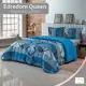 Kit Coberdrom Edredom Casal Queen 400 Fios Dupla Face Jogo de Cama Estampado 3 Peças com Fronhas em oferta