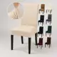 Kit Capa De Cadeira Jantar 6 Lugares Em Malha Com Elástico em oferta