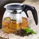 Chaleira Com Infusor De Vidro 900ml Para Chá Bule inox em oferta