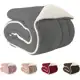 Coberdrom Edredom Solteiro Sherpa Dupla face Macio 2,40m x 1,60m (CINZA) em oferta