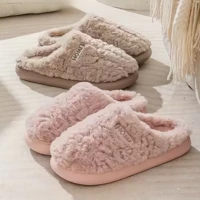 Imagem da promoção Pantufa Chinelo De Casa Masculina Feminina Adulta Pelúcia Confortável