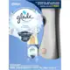 Kit Aparelho e Refil Glade Aromatizador de Ambiente Automático Lavanda e Baunilha 269ml em oferta