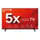 Smart Tv 4k 43" Lg Uhd 43ut8000 Processador a5 Ger7 AI Alexa Chromecast integrado Otimizador de Jogo em oferta