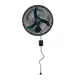 Ventilador De Parede New Azul 50cm 220 V Ventisol em oferta