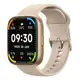 Relógio Smartwatch Bettdow FB028 Ip68 Bluetooth Cor Nude em oferta