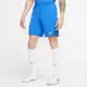 Shorts Nike Dri-FIT Park 3 Masculino em oferta