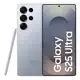Celular Samsung Galaxy S25 Ultra 5g, 256gb, 12gb, Câm. Quád. - Titanium Silverblue em oferta